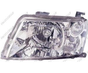 Prasco SZ0564904 Projecteur principal