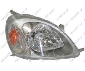 Prasco TY3204823 Projecteur principal