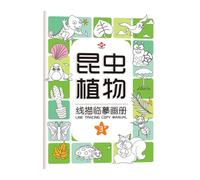 Pratique de calligraphie pour - Set de cahiers pour pour entraînement au contrôle du crayon | Entraînement à la motricité fine et dessin d'animaux à colorier Jouet éducatif préscolaire