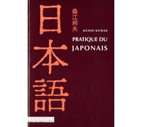 Pratique du japonais + 1CD MP3 CD
