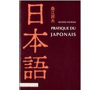 Pratique du japonais + 1CD MP3 CD