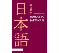 Pratique du japonais