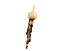 Pratiquer Hulusi Instrument de performance pour débutants Hulusi(G)