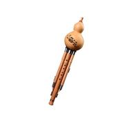 Pratiquer Hulusi Lecteur Hulusi Golden (Bb)