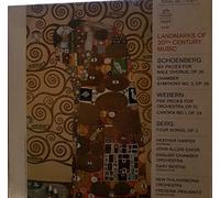 PRAUSNITZ LANDMARKS OF 20TH CENTURY MUSIC vinyl record