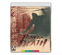 Pray for Death [Blu-Ray]