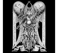 Pray U Prey - Figure The 8 [Import]