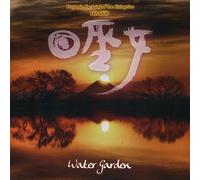 Prayer in Land of The Rising Sun-Himiko