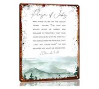 Prayer of Jabez Metal Tin Sign 1 Chronicles 4 10 Bible Verse Wall Decor Rustic Scripture Design for Home Living Room Hallway 8 X 12 inch