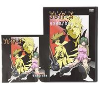 Prayers Vol.2 [Import allemand]