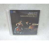 Beethoven / Du Pre, Jacqueline - Cello Sonatas 1-3 [Import]