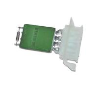 Pré-résistance N24 de ventilateur de chauffage pour Volkswagen Golf 5 et Audi A3 (8P)