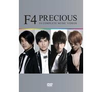 Precious 2-F4 Complete Music V [Import allemand]