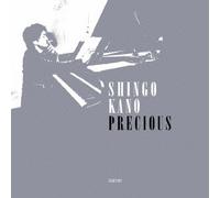Precious [Import allemand]