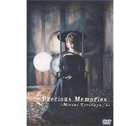 Precious Memories [Dvd]