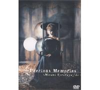 Precious Memories [Import allemand]