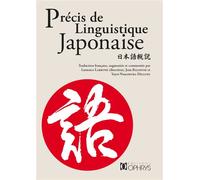 Précis de linguistique japonaise - Jean Bazantay - Ophrys - broché - Méthode de langue