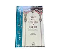Précis des Sciences du hadîth
