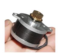 Precision 36 stepper electronic starter 0.9 degree step angle ball bearing two-phase four-wire circular stepper electronic starter IINKUEYK(With gear)