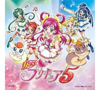 Precure 5.Smile Go Go! [Limite [Import allemand]