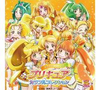 PreCure Colorful Collection Ki [Import Allemand]