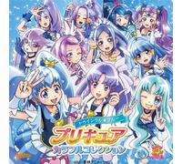 PreCure Colorful Collection TW [Import Allemand]