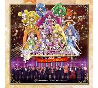 PreCure Premium Concert 2013-O [Import Allemand]