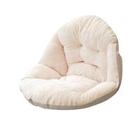 predolo Coussin pour fauteuil suspendu, coussin de siège suspendu multifonctionnel et léger avec dossier pour bureau, Beige
