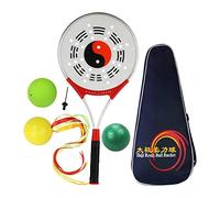predolo Ensemble de Raquettes et de Balles Tai, Rouli Ball pour Exercices pour Personnes âgées, Wushu Chinois, Wing Chun, Léger, Ensemble E