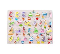 predolo Puzzle de L'alphabet Arabe, Jeu de Puzzle à Manipuler, pour Enfants, Blocs 3D, Jouets en Bois, Puzzle éducatif pour L'éveil des Enfants, L