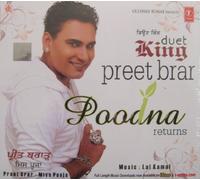 Preet Brar & Miss Pooja - Gulshan Kumar Presents; Duet King - Poodna Returns