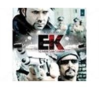 PREETI BHUTANI , NANA PATEKAR , - The Power Of One (Soundtrack)