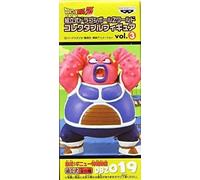 Prefabricated Dragon Ball Z World Collectible Figure Vol.3 Dodoria Dbz 019 Only [Import Japonais]