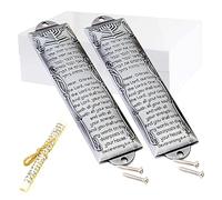 Prefdo Lot de 2 Mezouzahs, Mezouzah avec parchemin pour porte, plaque mezouzah en métal, Mezouzahs pour porte extérieure, étui de Mezouzah pour porte de Mitzvah juive, cadeau juif, cadeau de