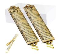 Prefdo Lot de 2 Mezouzahs, Mezouzah avec parchemin pour porte, plaque mezouzah en métal, Mezouzahs pour porte extérieure, étui de Mezouzah pour porte de Mitzvah juive, cadeau juif, cadeau de