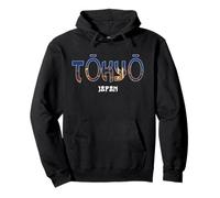 Préfecture de Tokyo Japon Ville de Tokyo Design Vintage Sweat à Capuche