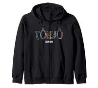 Préfecture de Tokyo Japon Ville de Tokyo Design Vintage Sweat à Capuche
