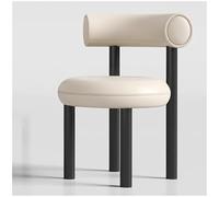 Preferspace Chaises d'appoint rembourrées for Salon et Salle à Manger, avec Pieds en métal et Dossier Ergonomique for la Cuisine(White)