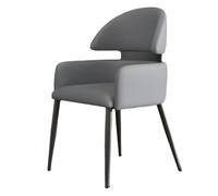Preferspace Chaises de Cuisine, chaises de Salle à Manger rembourrées avec Structure en métal renforcé for Une durabilité Accrue, adaptées au Salon et à la Salle à Manger.(Dark Gray 1ps)