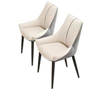 Preferspace Chaises de Salle à Manger, Dossier Ergonomique avec Support Solide, Similicuir et Mousse Haute densité, Pieds en métal pour la Maison, la Cuisine et Le Bureau