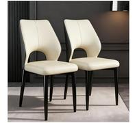 Preferspace Chaises de Salle à Manger, Lot de 2, avec Dossier Ergonomique et Bords Souples, revêtement en Similicuir et Rembourrage en Mousse, Pieds en métal pour Le Salon