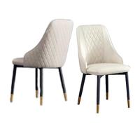 Preferspace Ensemble de 2 chaises de Salle à Manger avec Dossier Ergonomique et Cadre en métal Robuste, chaises de Cuisine pour Salon, chaises d'appoint, Bureau à Domicile