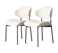 Preferspace Ensemble de 2 chaises de Salle à Manger rembourrées en Similicuir avec Dossier profilé et Structure métallique Robuste for Salon et Cuisine(White)