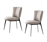 Preferspace Ensemble de 2 chaises de Salle à Manger rembourrées for la Cuisine et Le Salon, avec Pieds en métal et Assise en Mousse Haute densité offrant Un Bon Soutien.(Light Gray)
