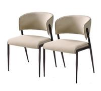 Preferspace Ensemble de 2 chaises de Salon rembourrées avec Assise en Similicuir et Soutien Ergonomique for Salle à Manger et Cuisine(Light Gray)