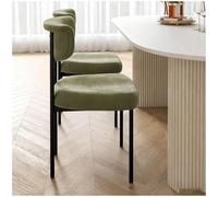 Preferspace Ensemble de 2 fauteuils de Salon avec Assise en Velours rembourrée et Dossier incurvé, idéal for Le Salon, la Chambre ou Le Bureau à Domicile.(Green)