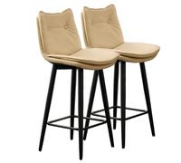 Preferspace Ensemble de 2 tabourets de Bar à Hauteur de comptoir avec Dossier en Similicuir et Pieds Robustes en métal, pour îlot de Cuisine ou Salle à Manger.