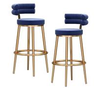 Preferspace Ensemble de 2 tabourets de Bar avec Dossier, Coussin en Velours rembourré, Structure métallique Robuste et Grande polyvalence d'utilisation : Cuisine, café, Bureau.(Blue,75cm/29.5in)