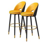 Preferspace Ensemble de 2 tabourets de Bar, Hauteur comptoir, Dossier incurvé et Structure métallique, revêtement rembourré, for Cuisine, îlot Central, Salle à Manger et Bureau.(Yellow,75cm/29.5in)