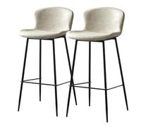 Preferspace Ensemble de 2 tabourets de Bar pour îlot de Cuisine et Salon, avec Dossier Ergonomique et Base en métal. Usage Polyvalent.